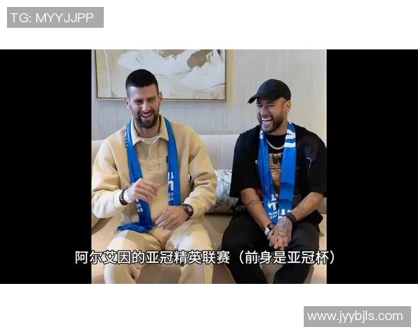 内马尔养伤期间揭秘真人秀生活点滴与心路历程 内马尔养伤期间揭秘真人秀生活点滴与心路历程